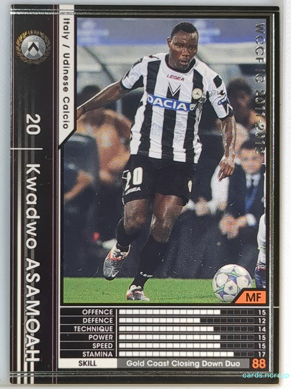 Panini WCCF Football WCCF/2011-2012-249/384 N Kwadwo ASAMOAH Trading Card NM