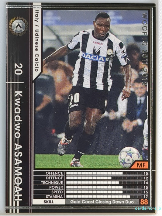 Panini WCCF Football WCCF/2011-2012-249/384 N Kwadwo ASAMOAH Trading Card NM