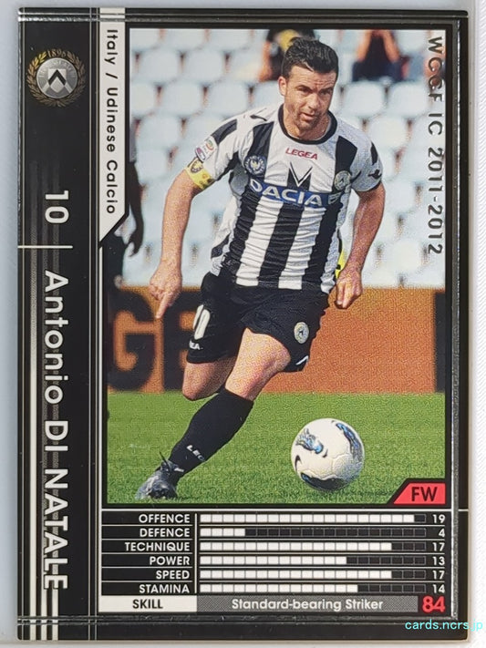 Panini WCCF Football WCCF/2011-2012-253/384 N Antonio DI NATALE Trading Card NM
