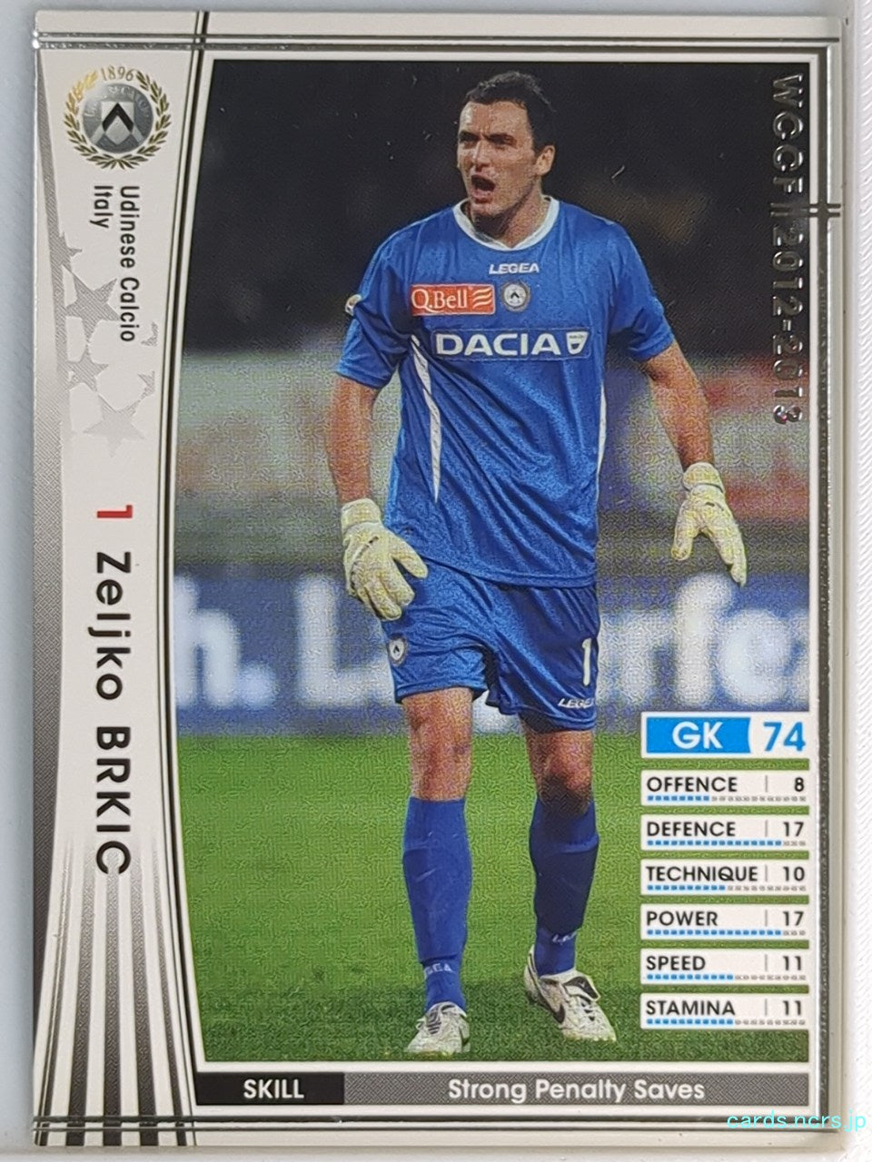 Panini WCCF Football WCCF/2012-2013-241/384 N Zeljko BRKIC Trading Card EX