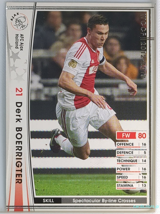 Panini WCCF Football WCCF/2012-2013-155/384 N Derk BOERRIGTER Trading Card NM