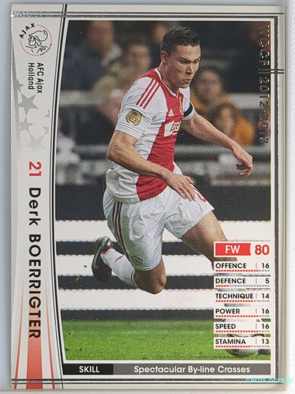 Panini WCCF Football WCCF/2012-2013-155/384 N Derk BOERRIGTER Trading Card EX