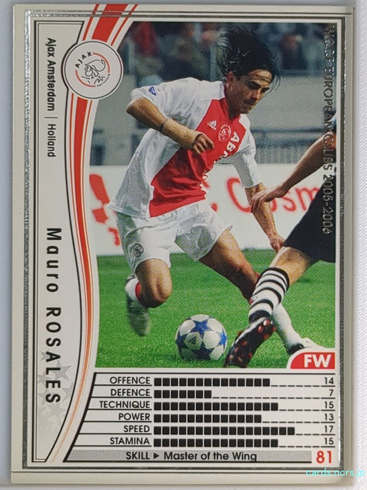 Panini WCCF Football WCCF/2005-2006-159/336 N Mauro ROSALES Trading Card NM