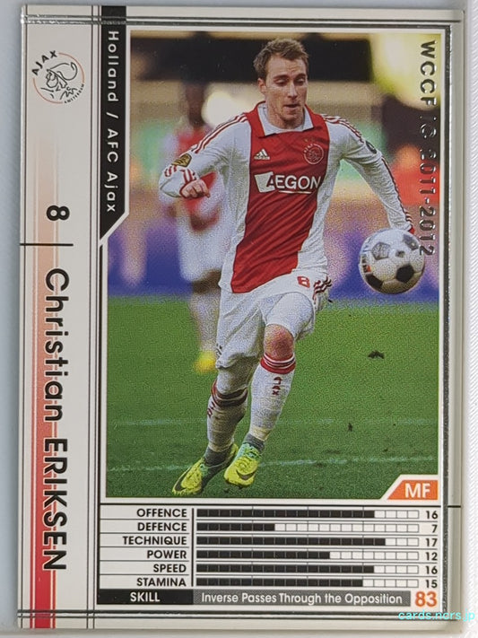 Panini WCCF Football WCCF/2011-2012-154/384 N Christian ERIKSEN Trading Card NM