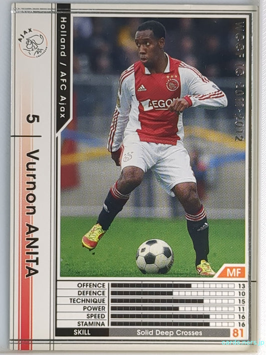 Panini WCCF Football WCCF/2011-2012-151/384 N Vurnon ANITA Trading Card NM