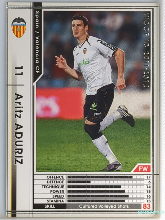 Panini WCCF Football WCCF/2011-2012-349/384 N Aritz Aduriz Trading Card NM