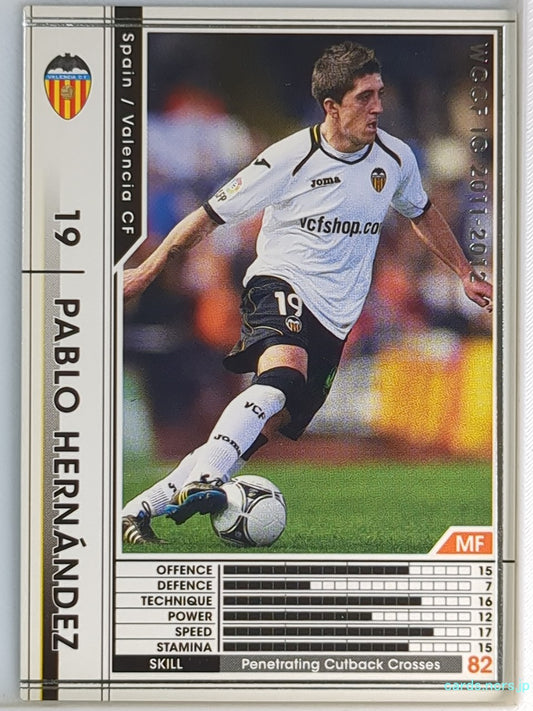 Panini WCCF Football WCCF/2011-2012-347/384 N Pablo Hernandez Trading Card NM