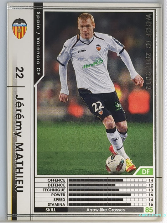 Panini WCCF Football WCCF/2011-2012-340/384 N Jeremy Mathieu Trading Card NM