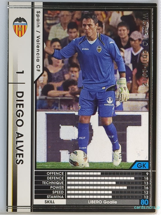 Panini WCCF Football WCCF/2011-2012-337/384 N Diego ALVES Trading Card NM