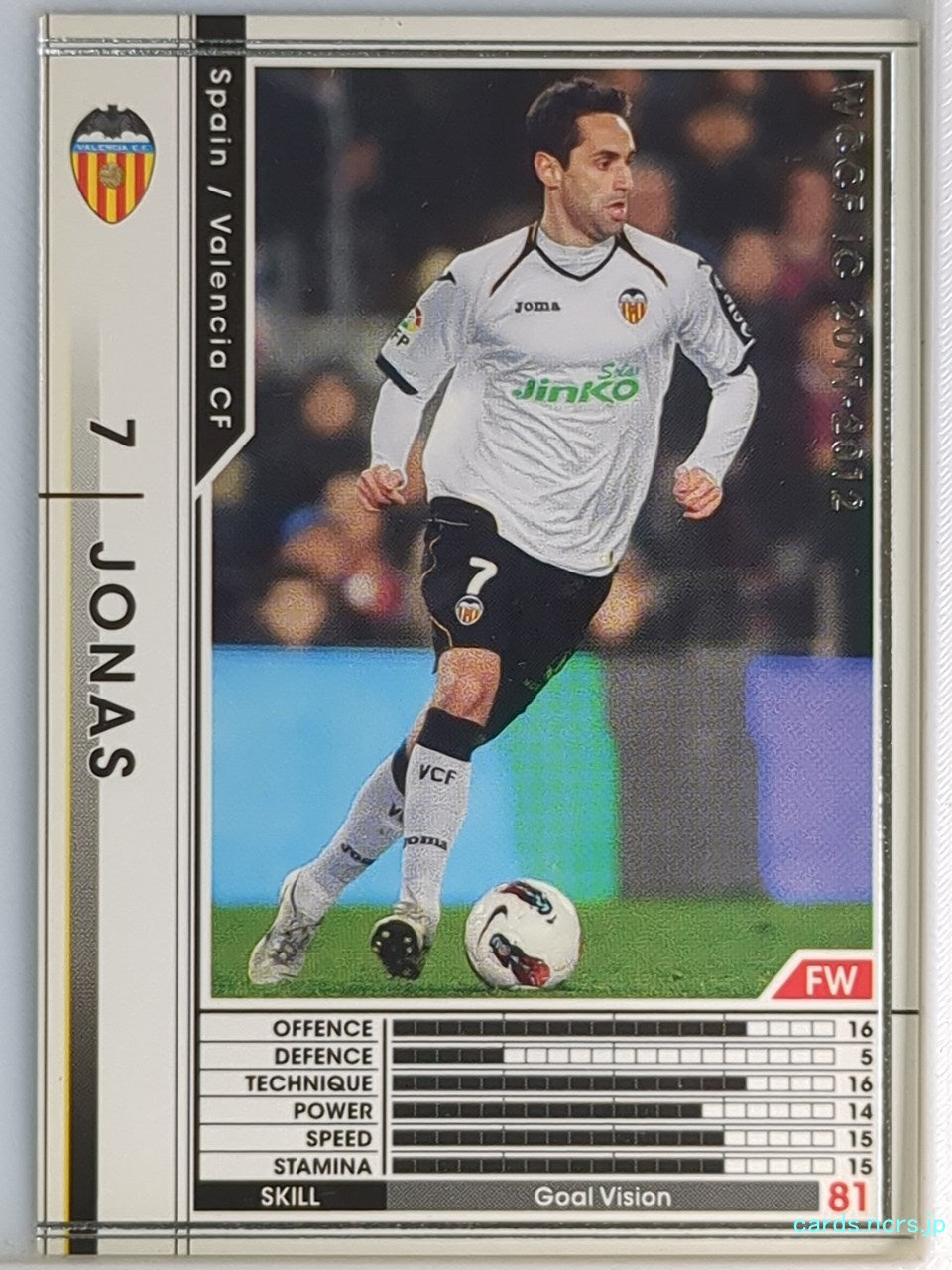 Panini WCCF Football WCCF/2011-2012-350/384 N Jonas Trading Card EX