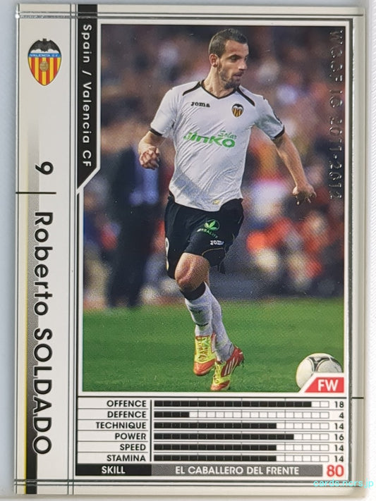Panini WCCF Football WCCF/2011-2012-352/384 N Roberto SOLDADO Trading Card NM
