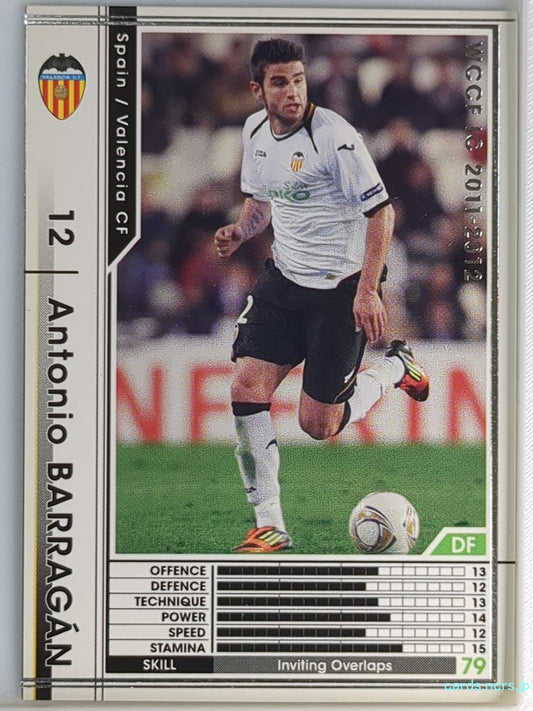 Panini WCCF Football WCCF/2011-2012-338/384 N Antonio BARRAGAN Trading Card NM