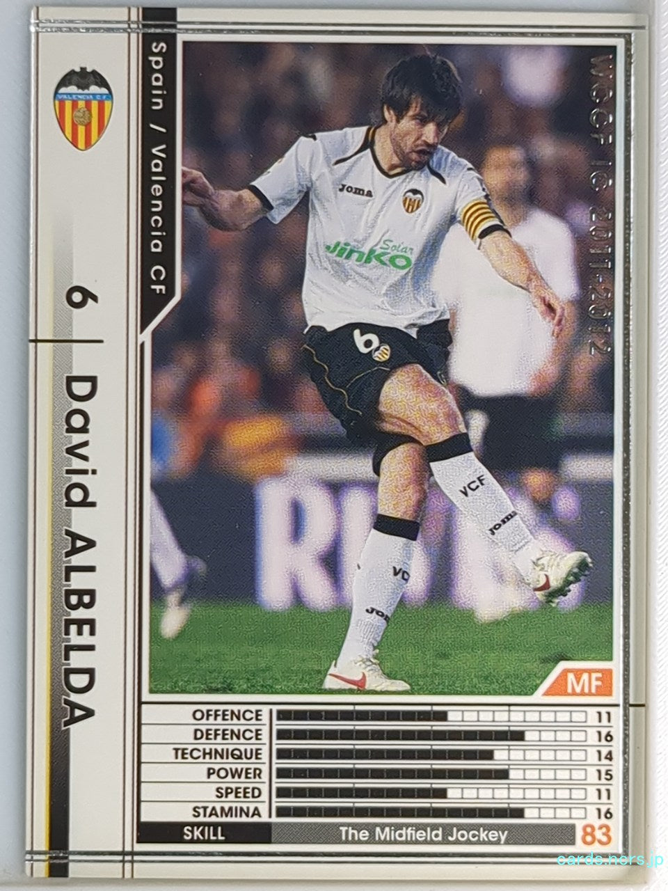 Panini WCCF Football WCCF/2011-2012-344/384 N David ALBELDA Trading Card NM