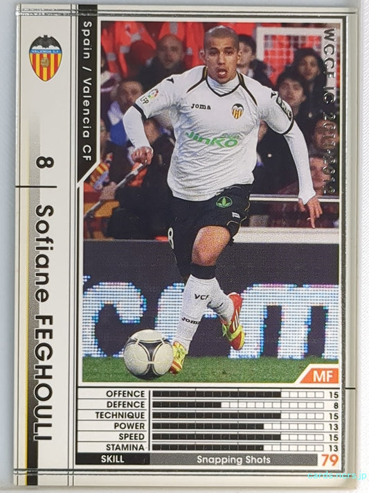 Panini WCCF Football WCCF/2011-2012-346/384 N Sofiane Feghouli Trading Card NM