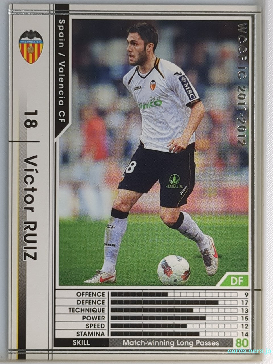 Panini WCCF Football WCCF/2011-2012-343/384 N Victor RUIZ Trading Card NM