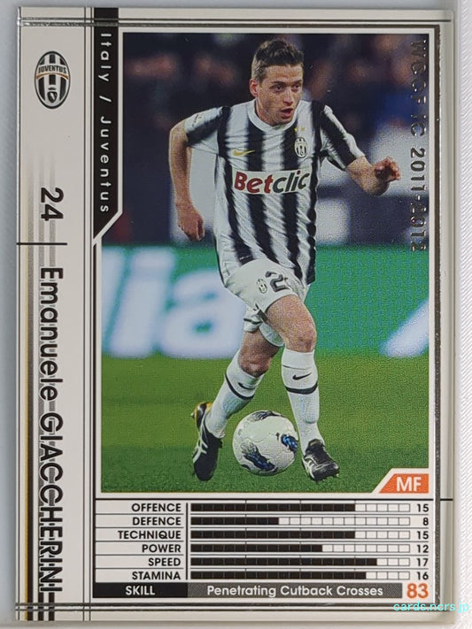 Panini WCCF Football WCCF/2011-2012-215/384 N Emanuele GIACCHERINI Trading Card NM