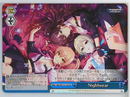 Weiss Schwarz Idolmaster IMC/W115-135CR CR Mika Jougasaki Trading Card NM