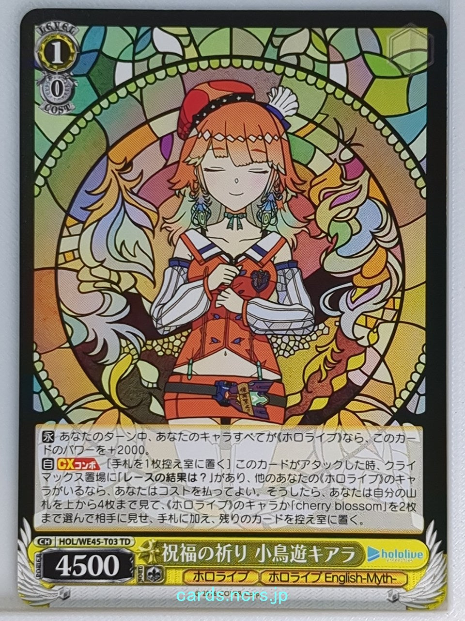Weiss Schwarz Hololive HOL/WE45-T03TD TD Takanashi Kiara Trading Card NM