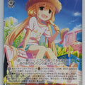 Weiss Schwarz Idolmaster IMC/W115-079C C Anzu Futaba Trading Card NM
