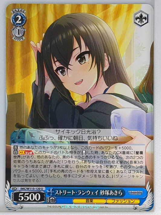 Weiss Schwarz Idolmaster IMC/W115-120U U Akira Sunazuka Trading Card NM