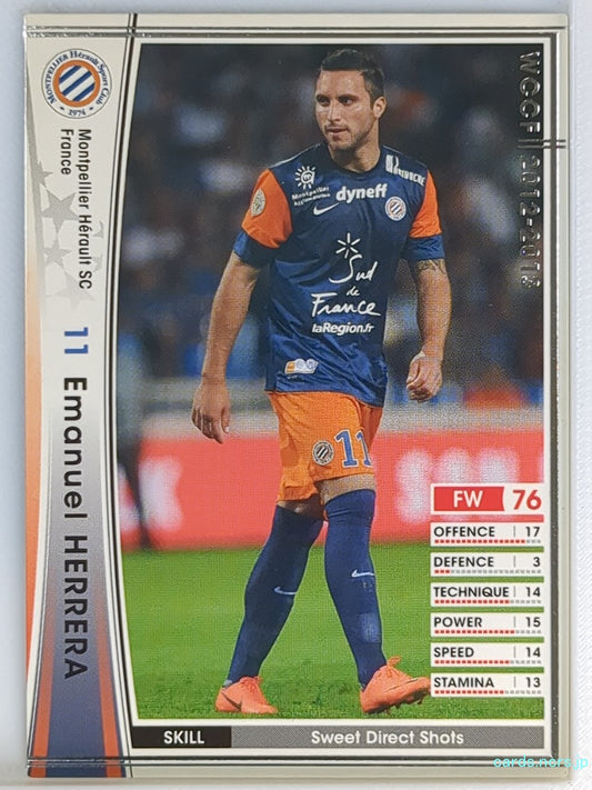 Panini WCCF Football WCCF/2012-2013-078/384 N Emanuel Herrera Trading Card NM