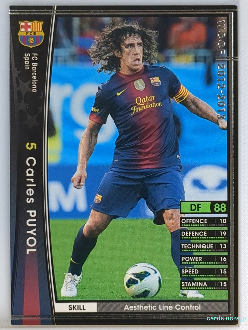 Panini WCCF Football WCCF/2012-2013-326/384 N Carles Puyol Trading Card EX