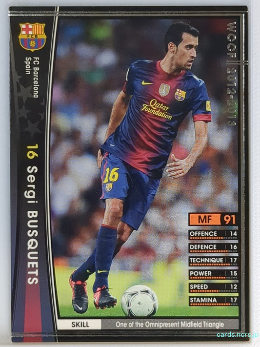 Panini WCCF Football WCCF/2012-2013-327/384 N Sergi Busquets Trading Card NM