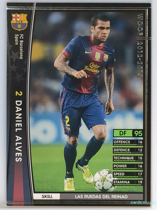 Panini WCCF Football WCCF/2012-2013-323/384 N Daniel Alves Trading Card NM