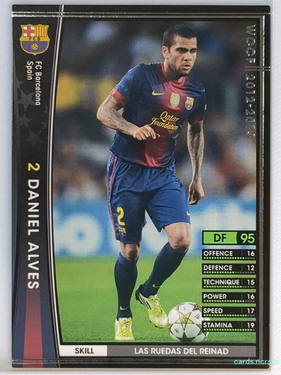 Panini WCCF Football WCCF/2012-2013-323/384 N Daniel Alves Trading Card EX