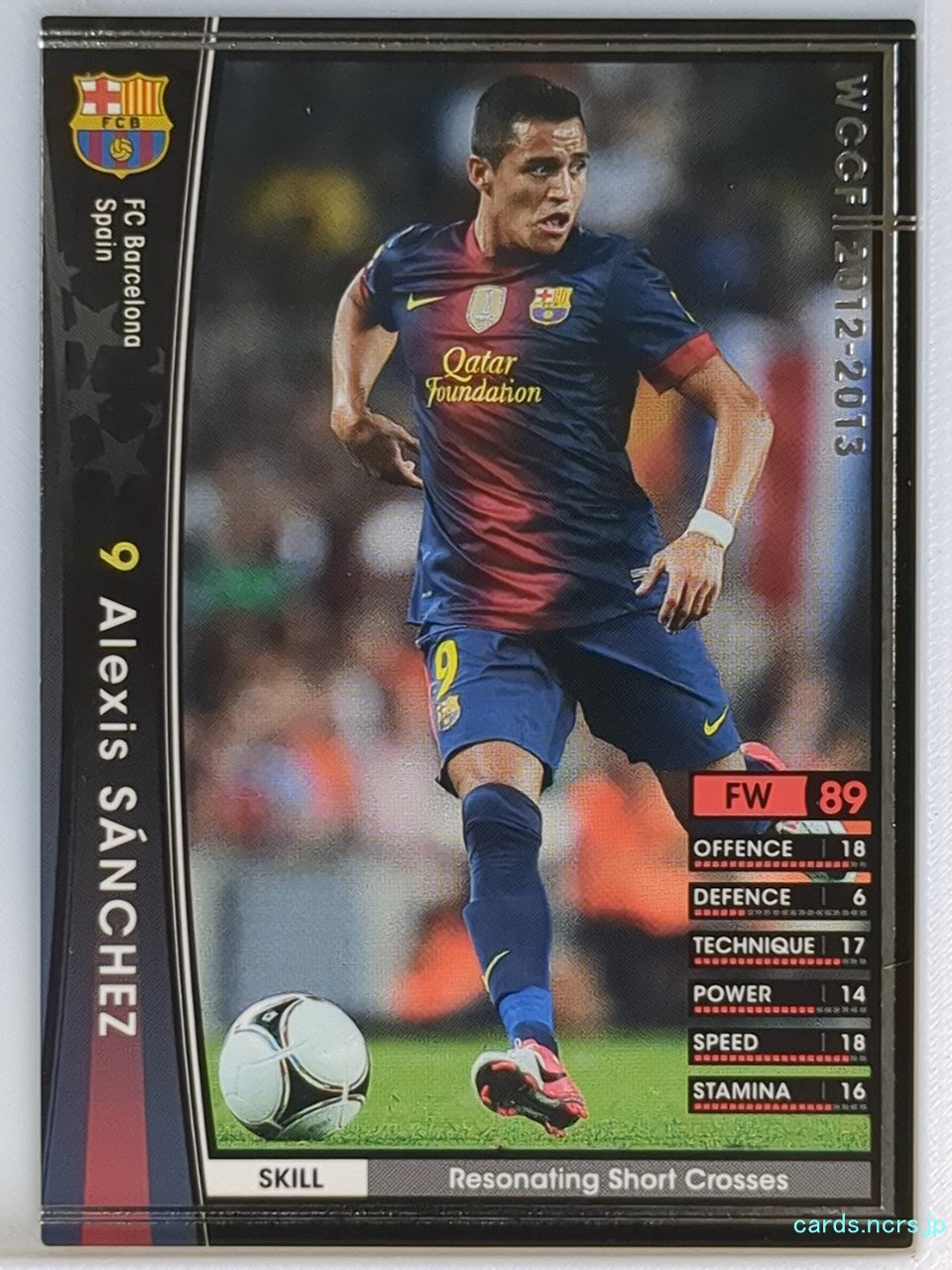 Panini WCCF Football WCCF/2012-2013-334/384 N Alexis Sanchez Trading Card EX