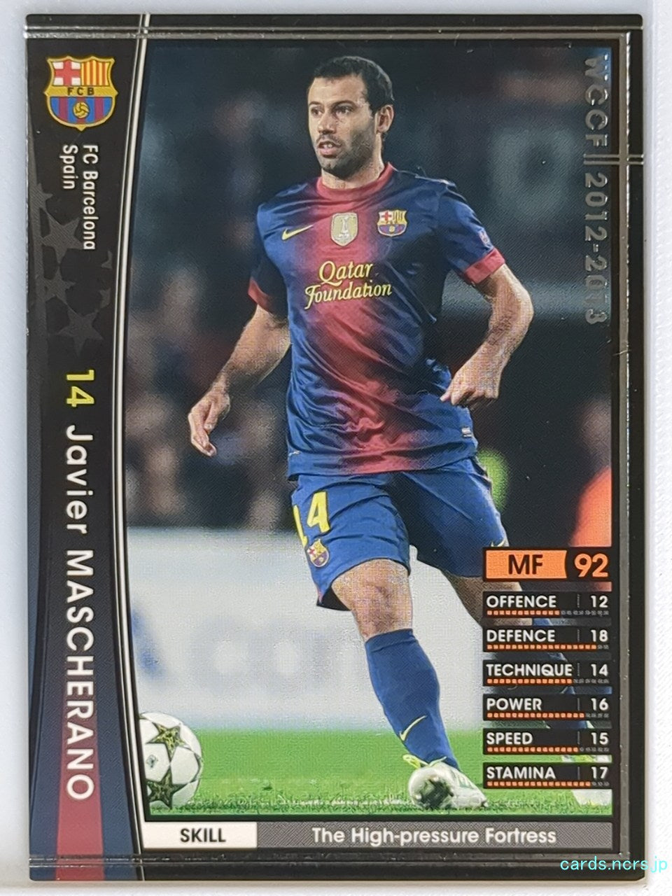 Panini WCCF Football WCCF/2012-2013-330/384 N Javier MASCHERANO Trading Card EX