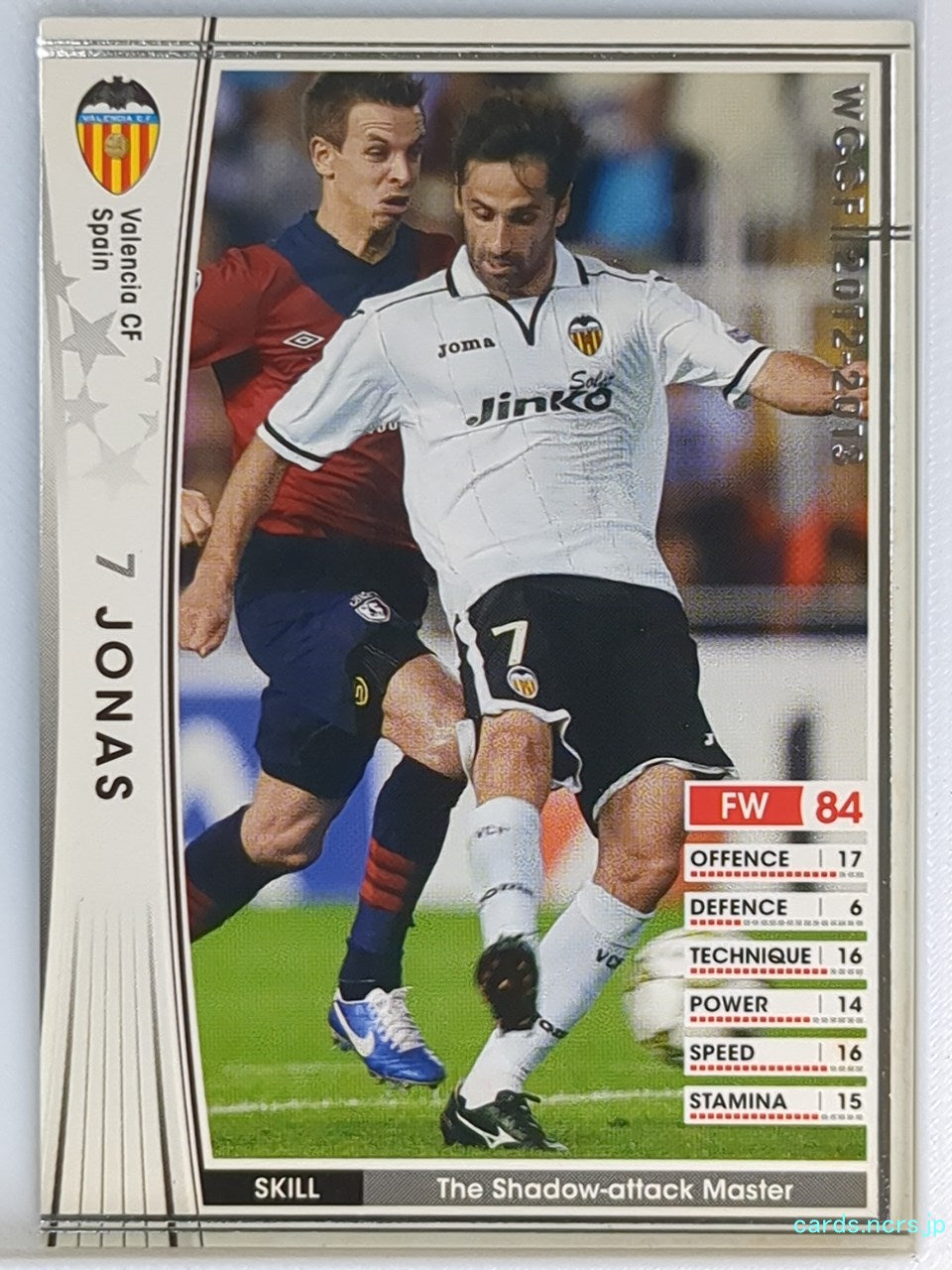 Panini WCCF Football WCCF/2012-2013-380/384 N Jonas Trading Card NM