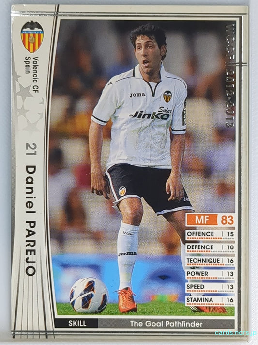 Panini WCCF Football WCCF/2012-2013-378/384 N Daniel Parejo Trading Card NM