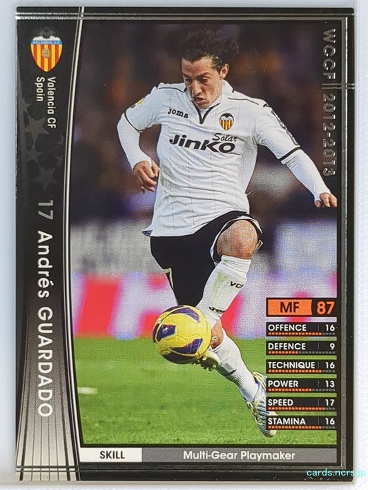 Panini WCCF Football WCCF/2012-2013-377/384 N Andres Guardado Trading Card NM