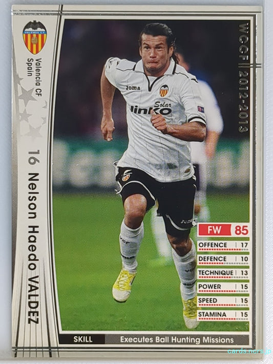 Panini WCCF Football WCCF/2012-2013-383/384 N Nelson Haedo Valdez Trading Card N