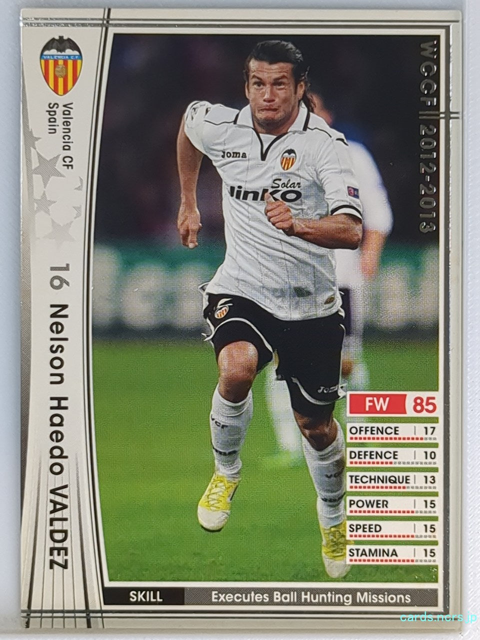 Panini WCCF Football WCCF/2012-2013-383/384 N Nelson Haedo Valdez Trading Card NM
