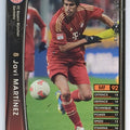 Panini WCCF Football WCCF/2012-2013-121/384 N Javi Martinez Trading Card EX