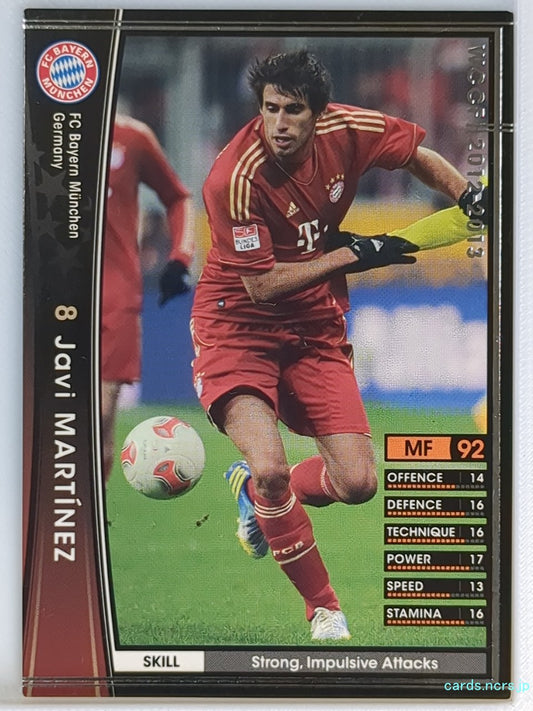 Panini WCCF Football WCCF/2012-2013-121/384 N Javi Martinez Trading Card NM