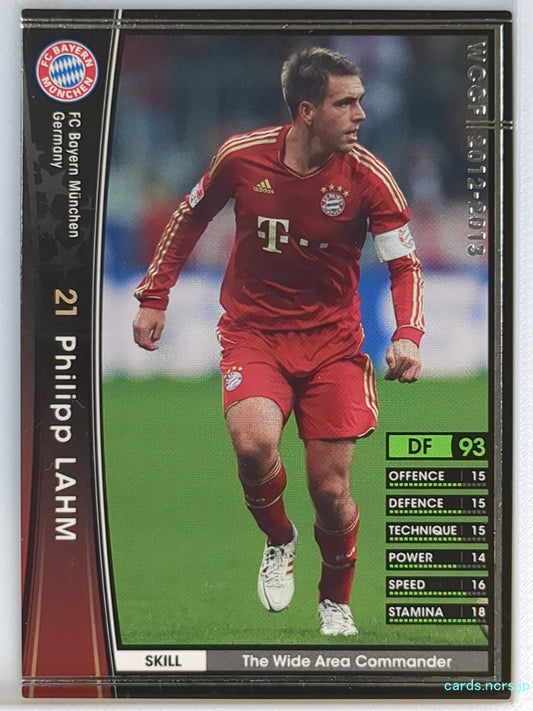 Panini WCCF Football WCCF/2012-2013-117/384 N Philipp Lahm Trading Card NM