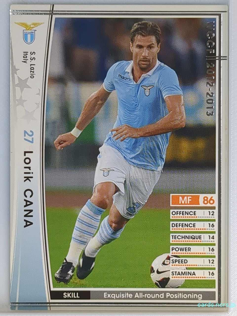 Panini WCCF Football WCCF/2012-2013-231/384 N Lorik Cana Trading Card NM