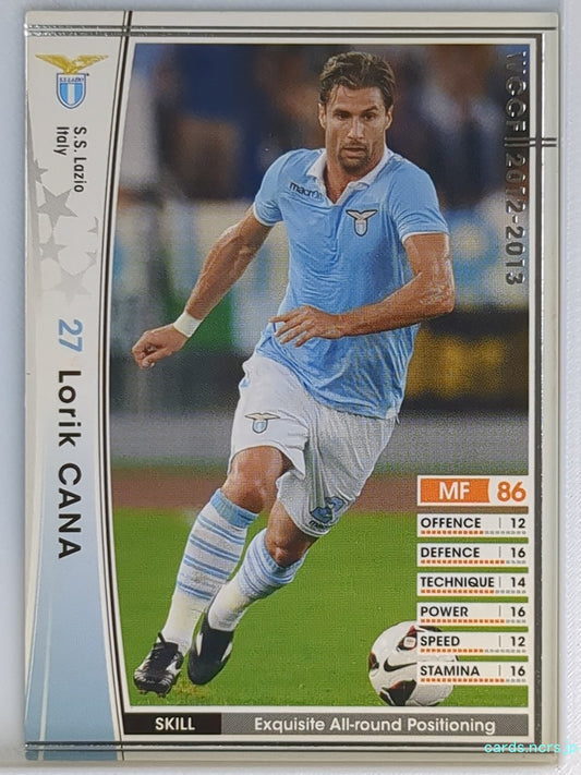 Panini WCCF Football WCCF/2012-2013-231/384 N Lorik Cana Trading Card NM