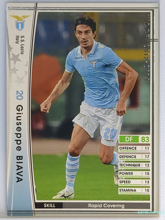 Panini WCCF Football WCCF/2012-2013-227/384 N Giuseppe Biava Trading Card NM