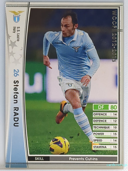 Panini WCCF Football WCCF/2012-2013-230/384 N Stefan Radu Trading Card NM
