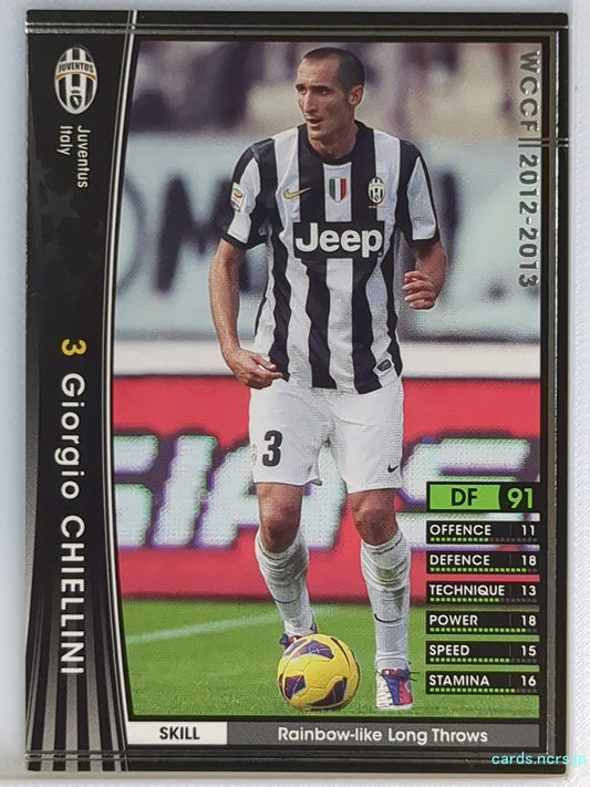 Panini WCCF Football WCCF/2012-2013-213/384 N Giorgio Chiellini Trading Card NM
