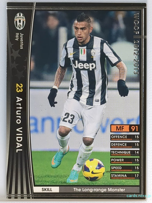 Panini WCCF Football WCCF/2012-2013-220/384 N Arturo VIDAL Trading Card NM