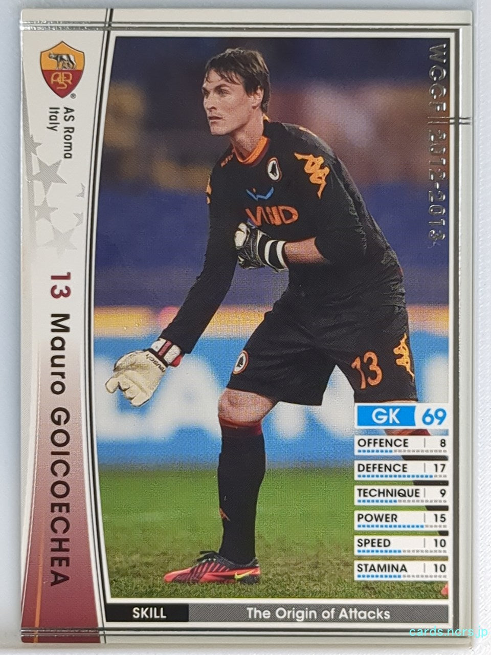 Panini WCCF Football WCCF/2012-2013-177/384 N Mauro GOICOECHEA Trading Card NM