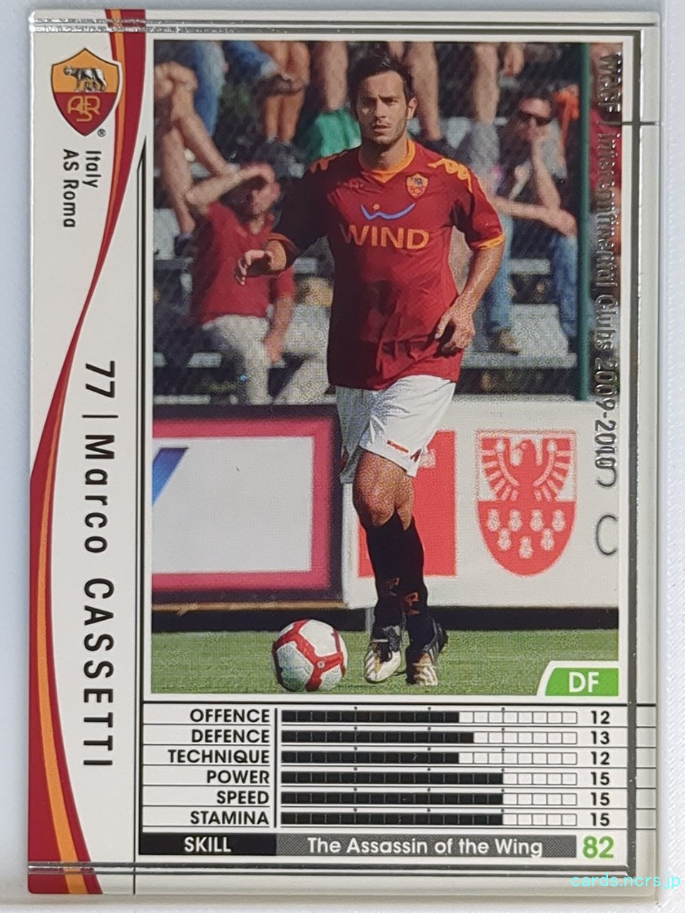 Panini WCCF Football WCCF/2009-2010-228/384 N Marco CASSETTI Trading Card NM