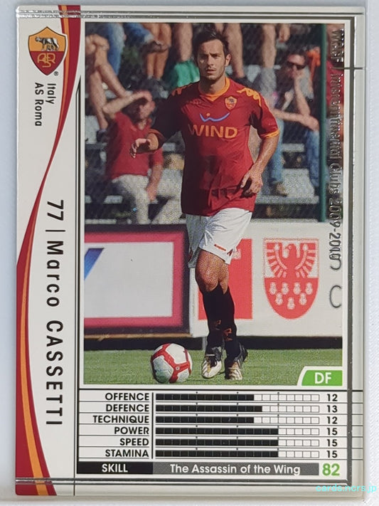 Panini WCCF Football WCCF/2009-2010-228/384 N Marco CASSETTI Trading Card EX