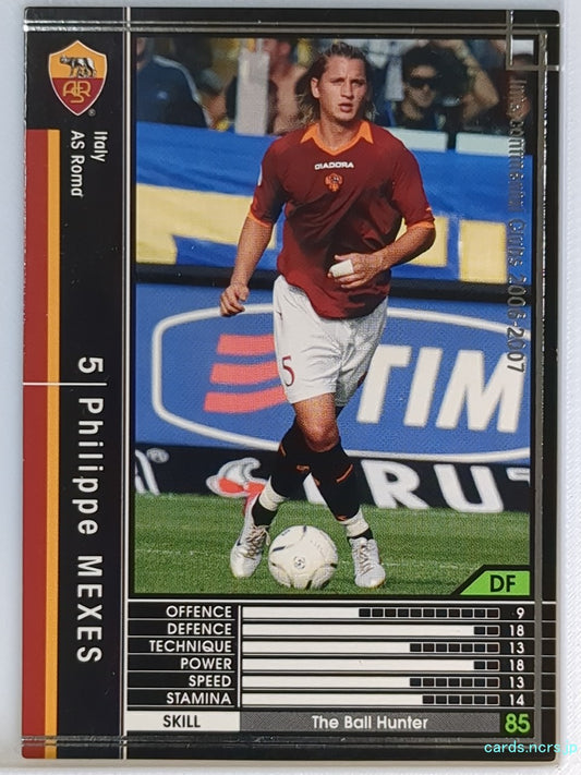 Panini WCCF Football WCCF/2006-2007-293/384 N Philippe MEXES Trading Card EX