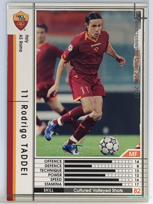 Panini WCCF Football WCCF/2006-2007-300/384 N Rodrigo Taddei Trading Card EX
